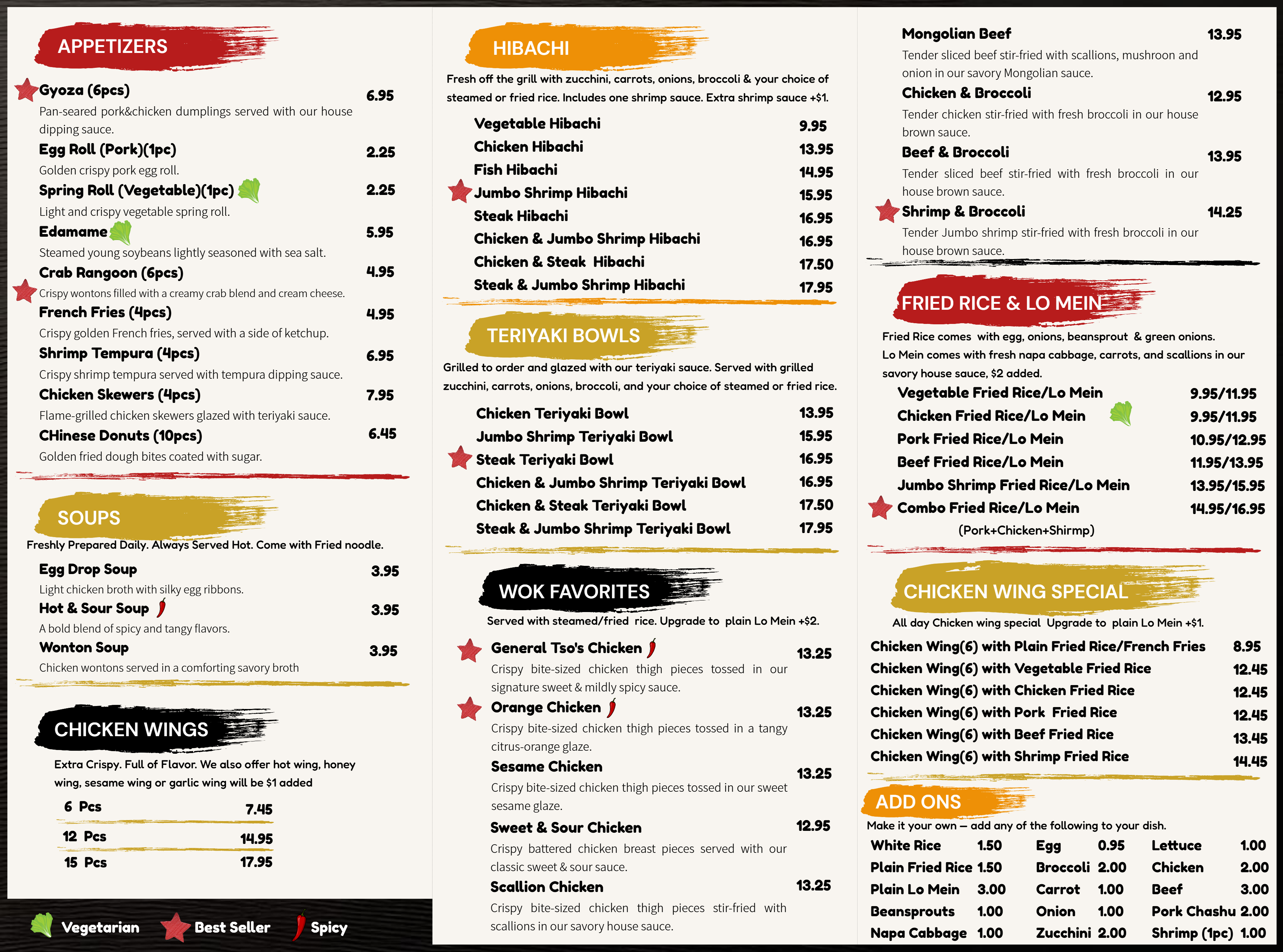 Easto food menu with appetizers, chicken wings, hibachi, wok favorites, fried rice and lo mein
